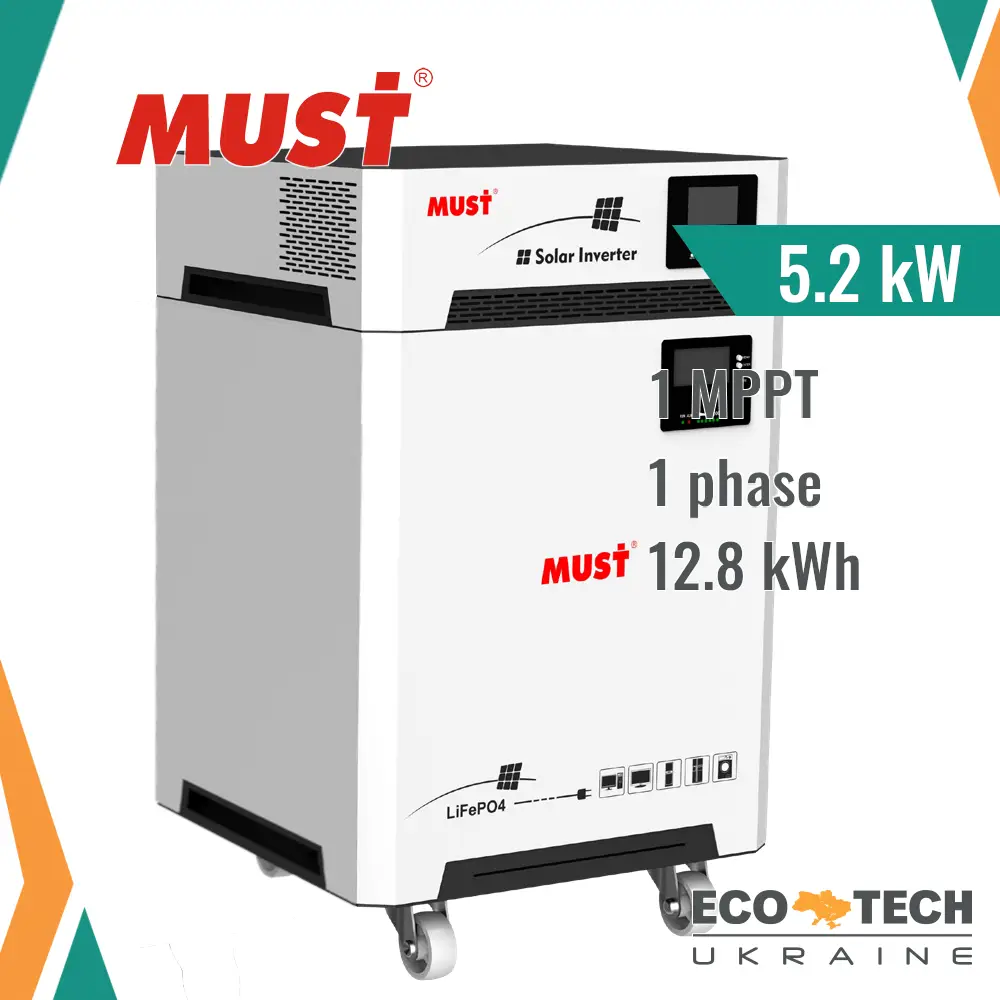 Автономная солнечная электростанция MUST НВР18-5248НМ 5.2 кВт, 12.8 кВт•ч